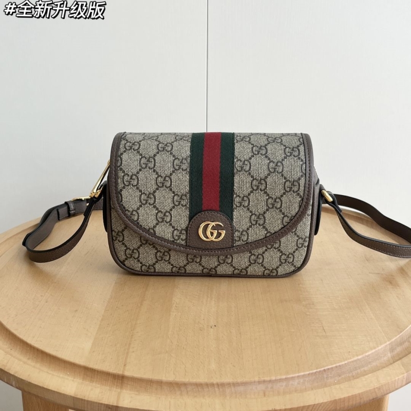 G*u*i satchel bags